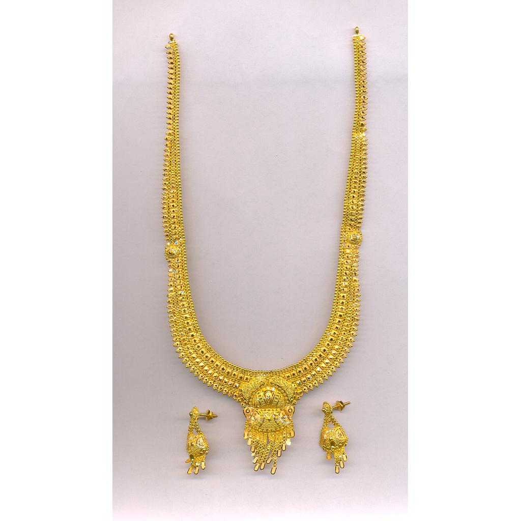 GOLD HALF SET LONG PLAIN FANCY