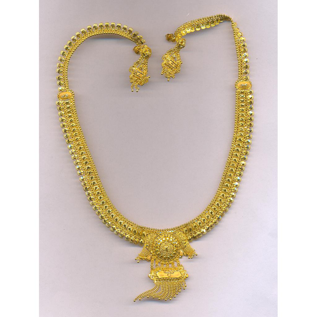 GOLD HALF SET LONG PLAIN GENERAL