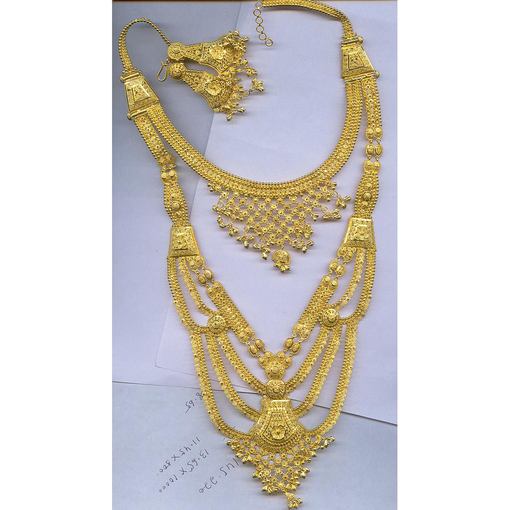 GOLD HALF SET LONG PLAIN GENERAL