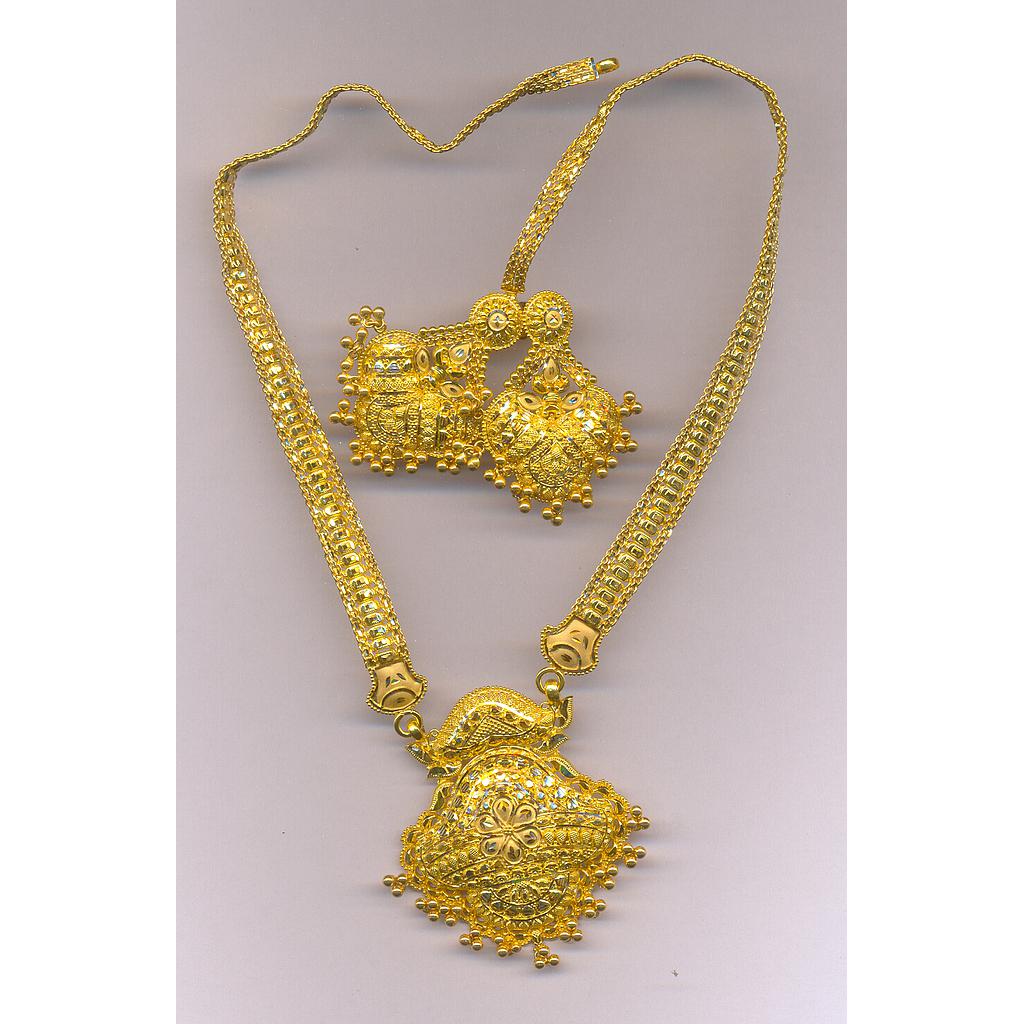 GOLD HALF SET LONG PLAIN GENERAL