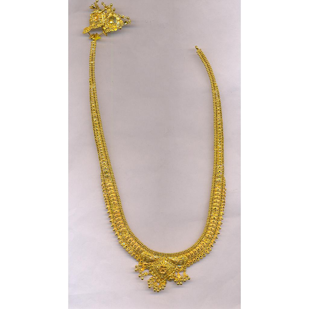 GOLD HALF SET LONG PLAIN GENERAL