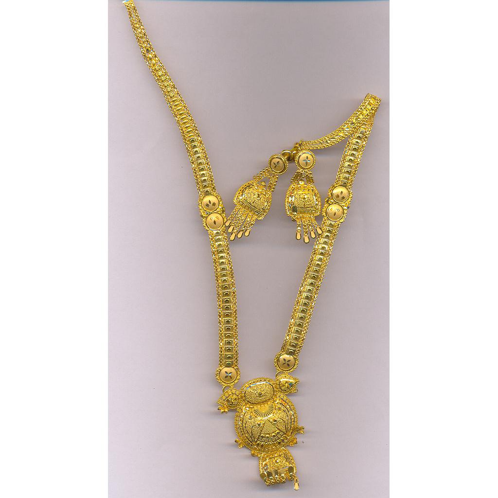 GOLD HALF SET LONG PLAIN GENERAL