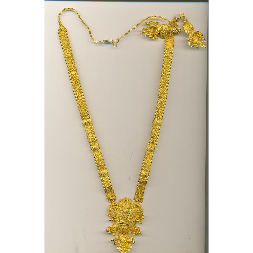 GOLD HALF SET LONG PLAIN GENERAL