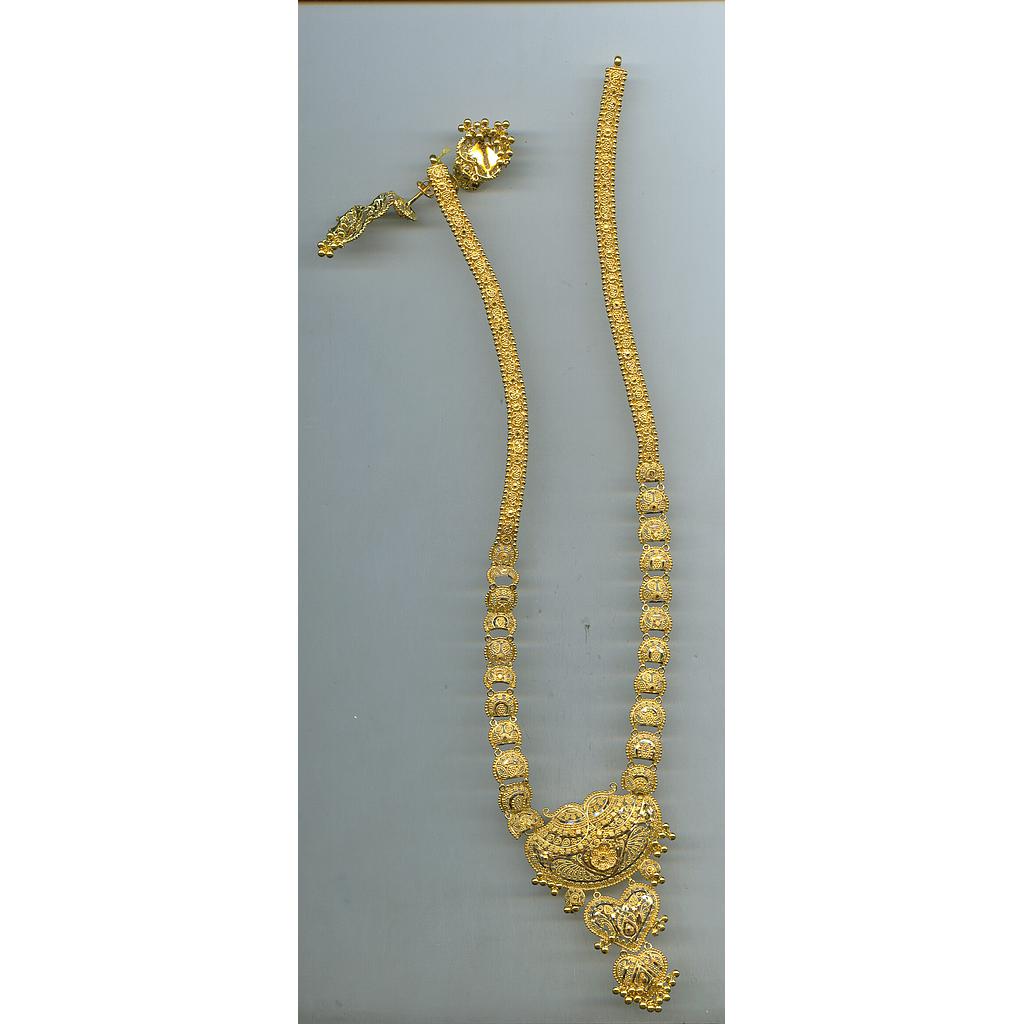GOLD HALF SET LONG PLAIN GENERAL