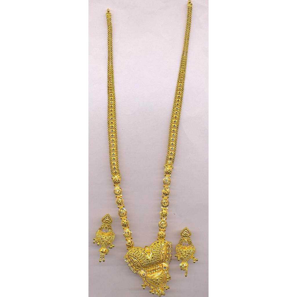GOLD HALF SET LONG PLAIN GENERAL