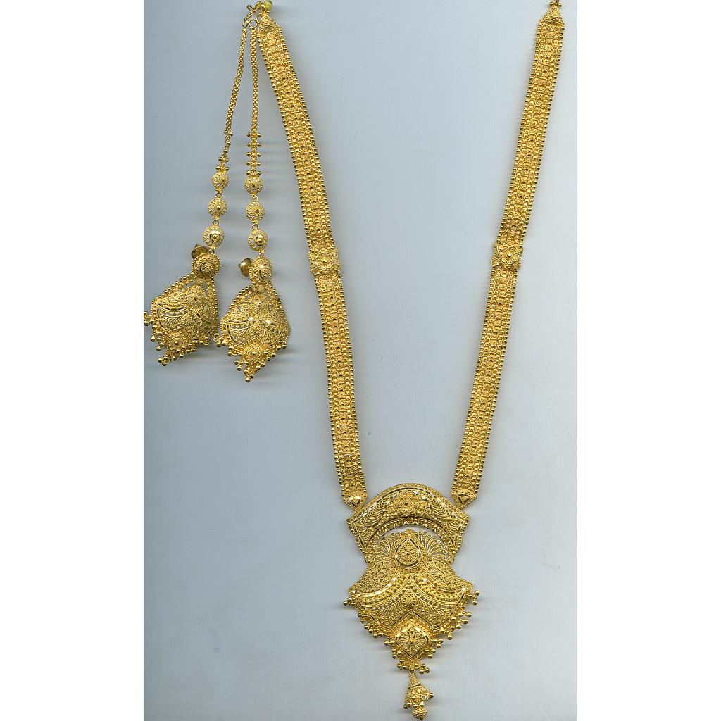 GOLD HALF SET LONG PLAIN GENERAL