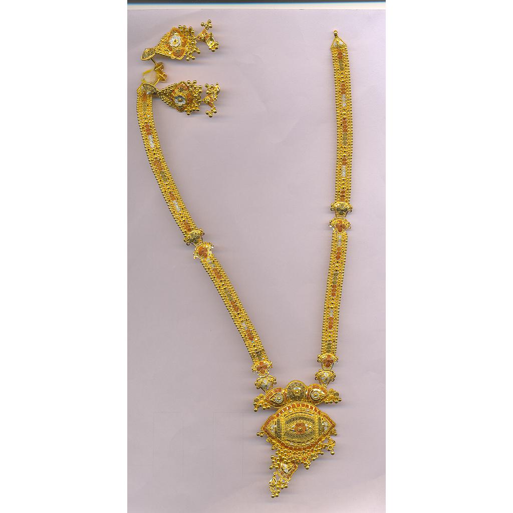 GOLD HALF SET LONG PLAIN GENERAL