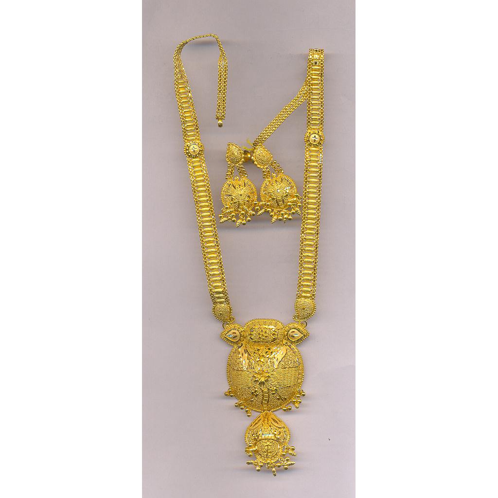 GOLD HALF SET LONG PLAIN GENERAL