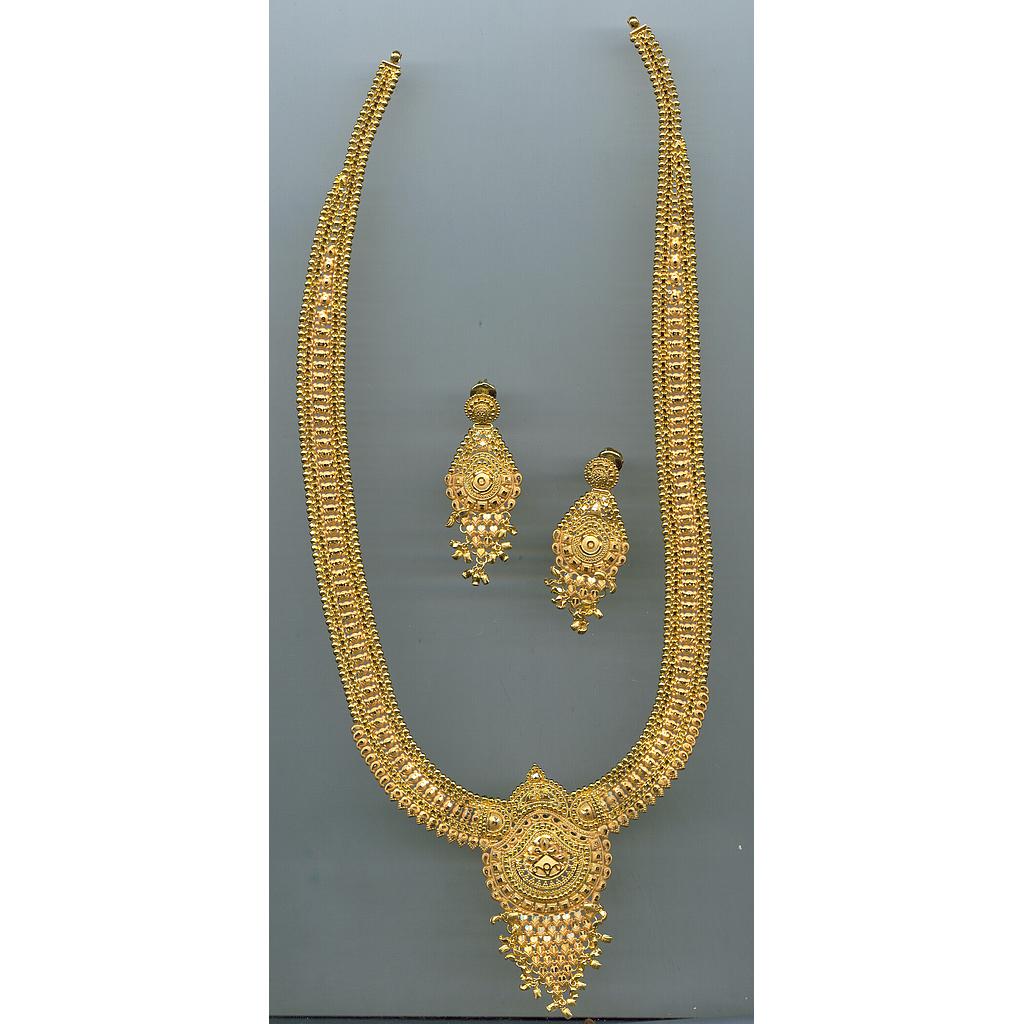 GOLD HALF SET LONG PLAIN GENERAL