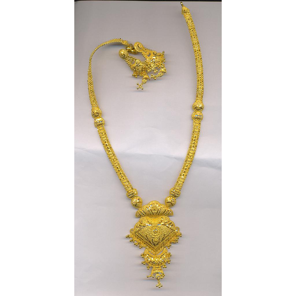 GOLD HALF SET LONG PLAIN GENERAL