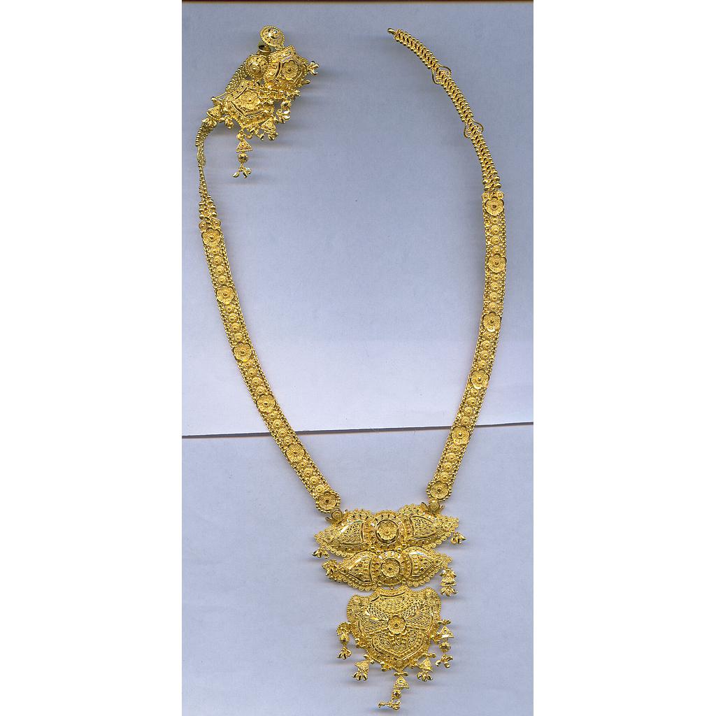 GOLD HALF SET LONG PLAIN GENERAL