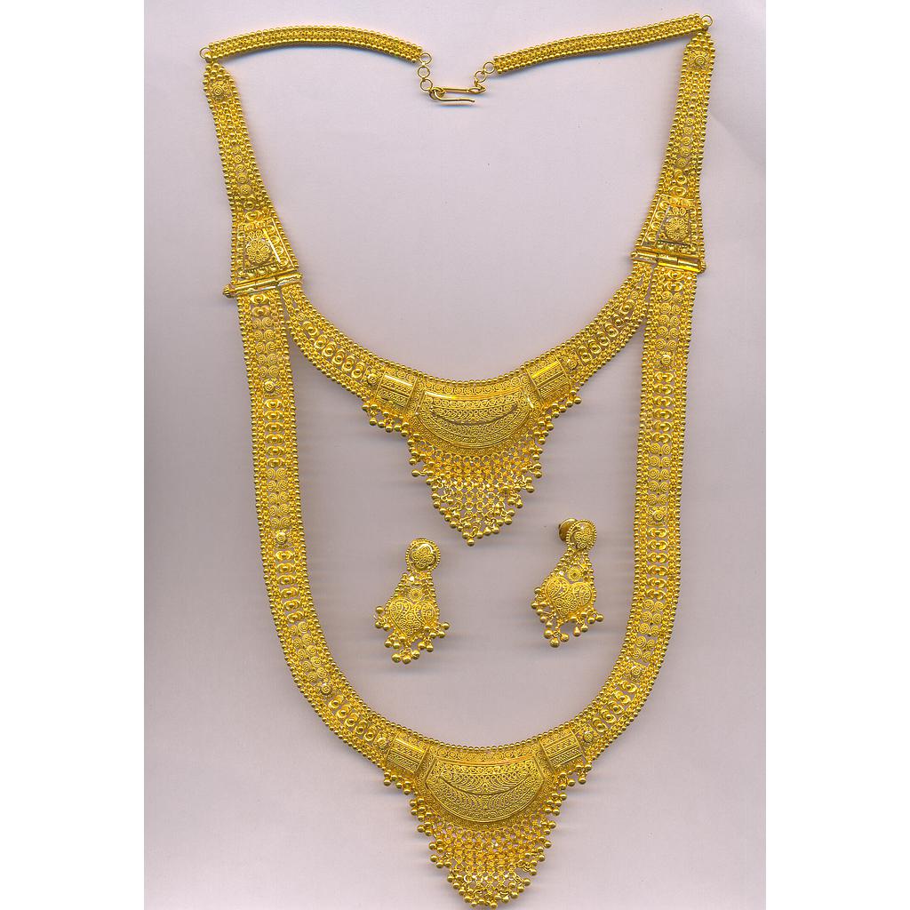 GOLD HALF SET LONG PLAIN GENERAL