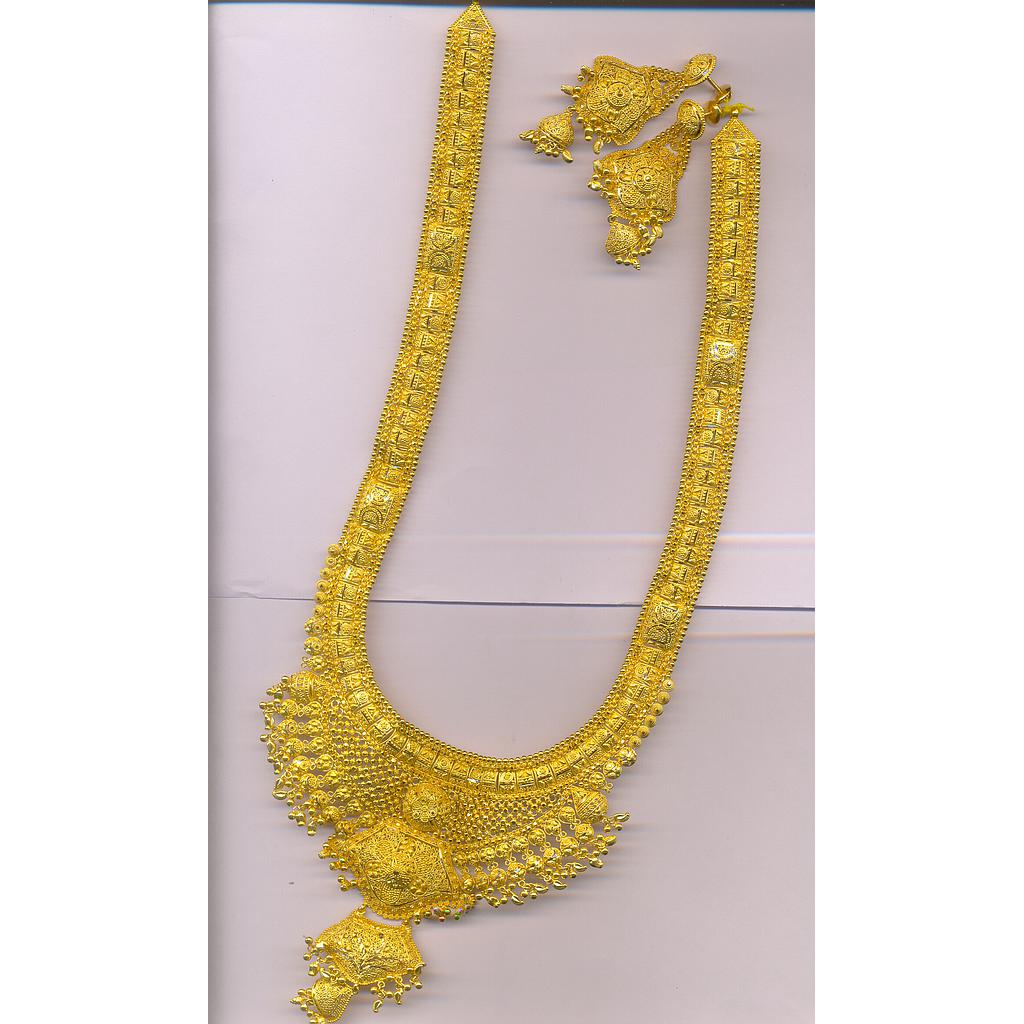GOLD HALF SET LONG PLAIN GENERAL