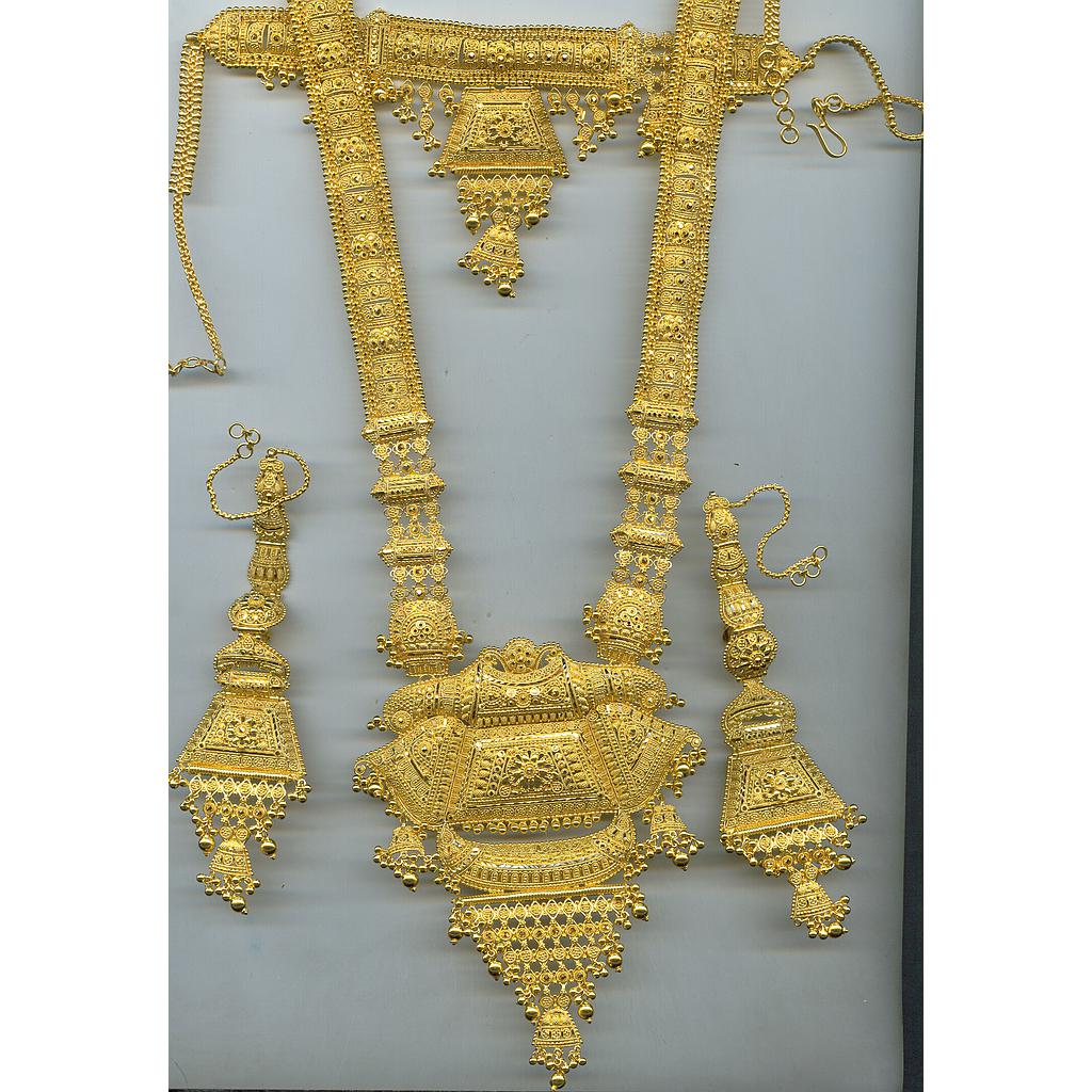 GOLD HALF SET LONG PLAIN GENERAL