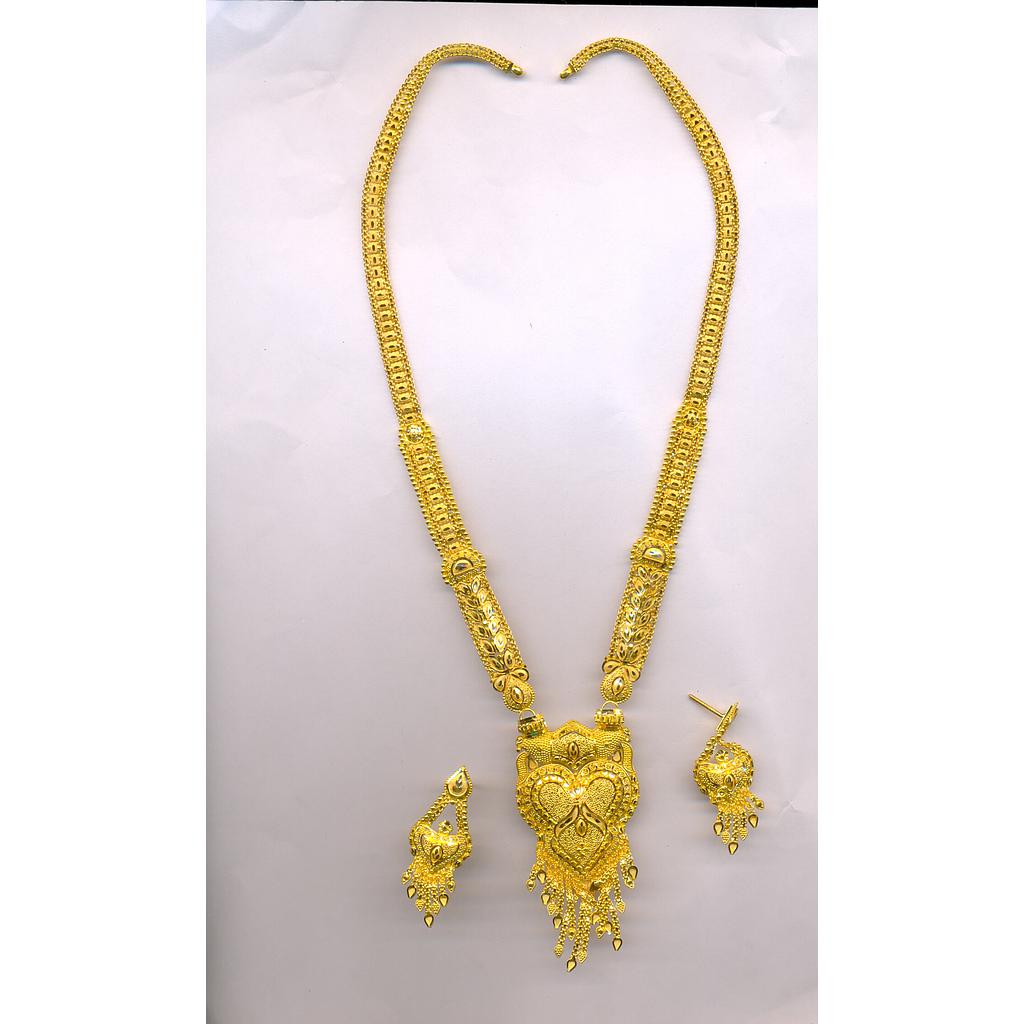 GOLD HALF SET LONG PLAIN GENERAL