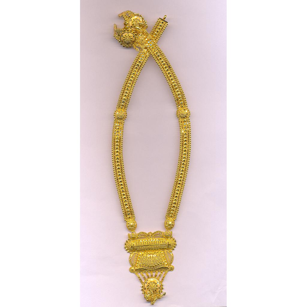 GOLD HALF SET LONG PLAIN GENERAL