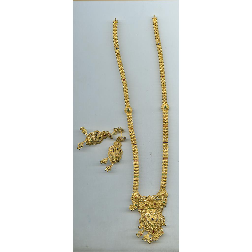 GOLD HALF SET LONG PLAIN GENERAL