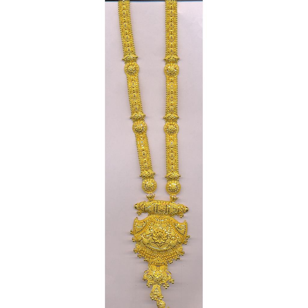 GOLD HALF SET LONG PLAIN GENERAL