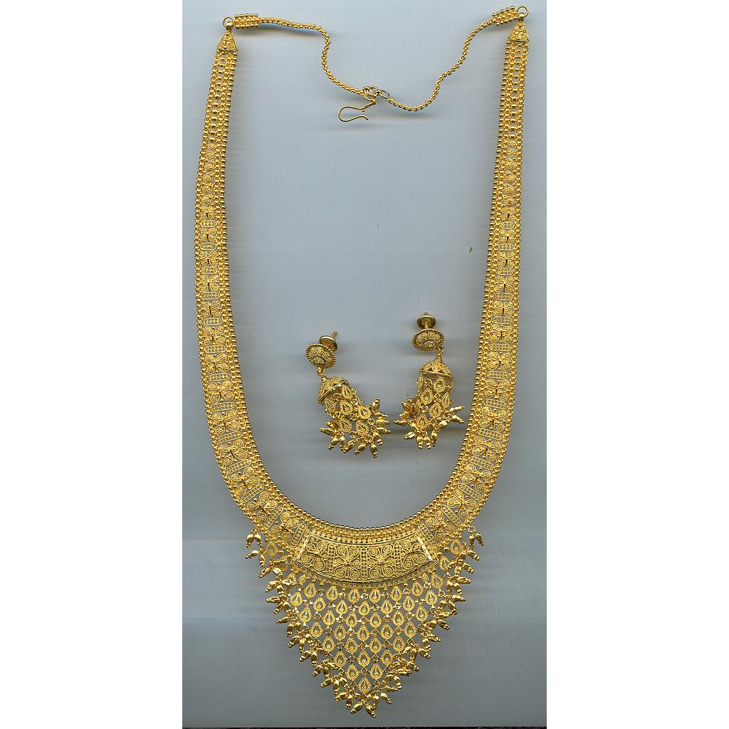 GOLD HALF SET LONG PLAIN GENERAL