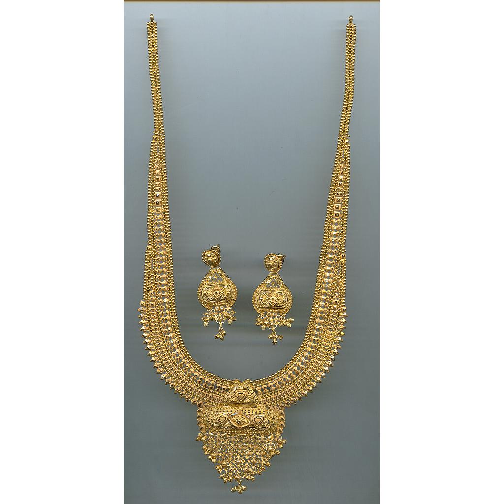 GOLD HALF SET LONG PLAIN GENERAL