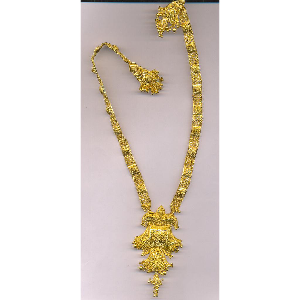 GOLD HALF SET LONG PLAIN GENERAL