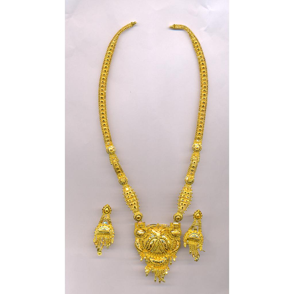 GOLD HALF SET LONG PLAIN GENERAL