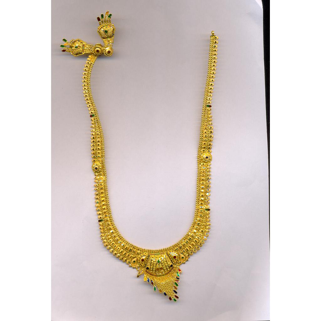 GOLD HALF SET LONG PLAIN GENERAL