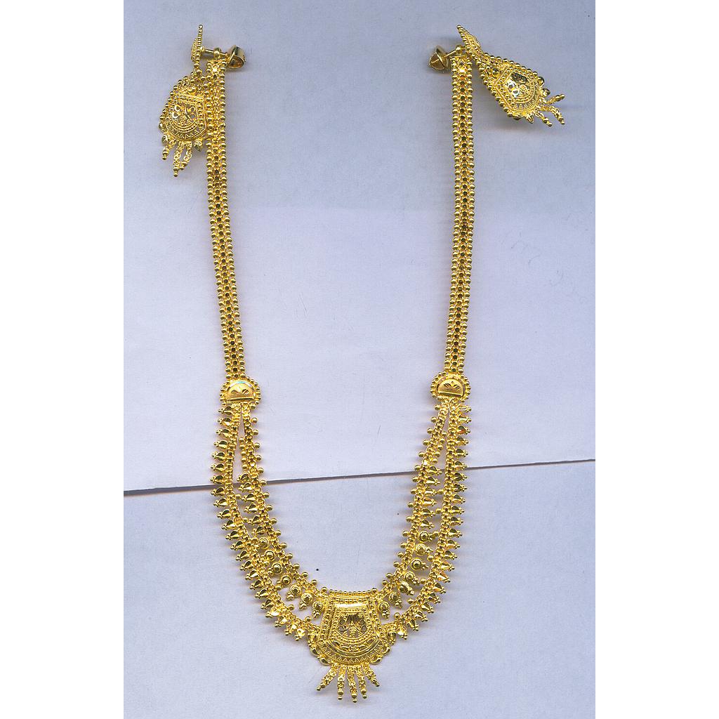 GOLD HALF SET LONG PLAIN GENERAL