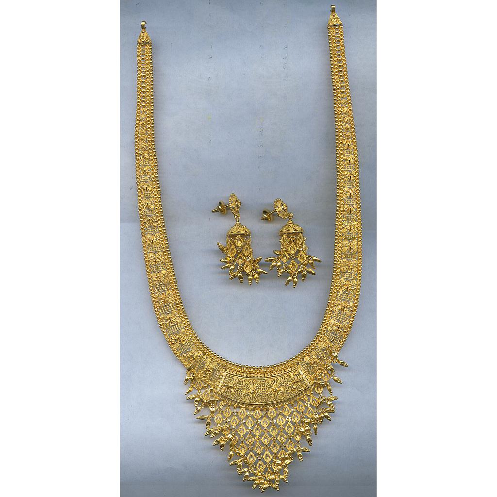 GOLD HALF SET LONG PLAIN GENERAL