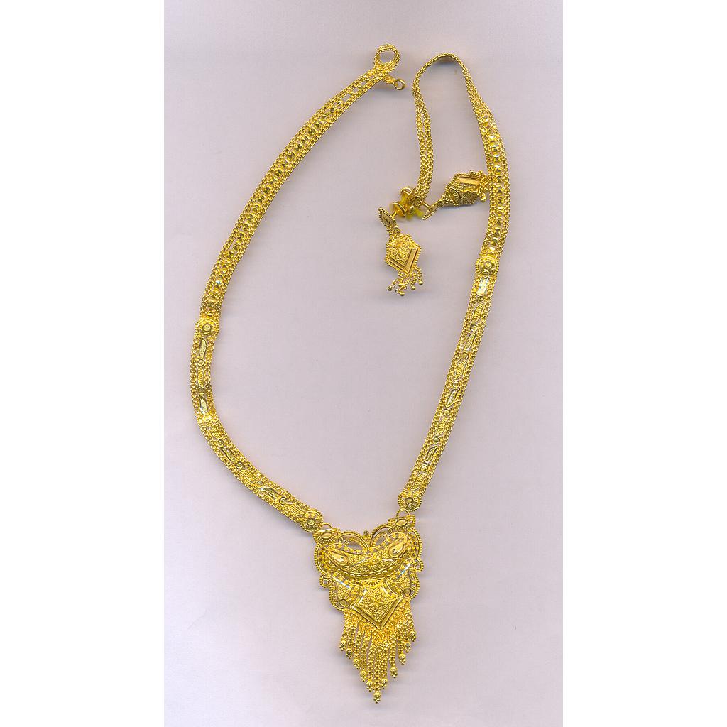 GOLD HALF SET LONG PLAIN GENERAL