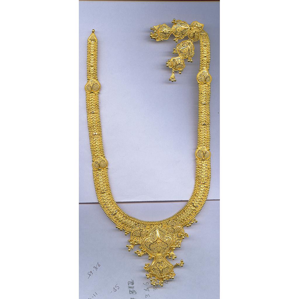 GOLD HALF SET LONG PLAIN GENERAL