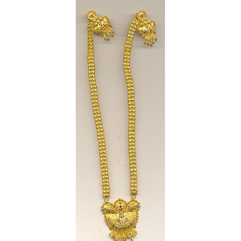 GOLD HALF SET LONG PLAIN GENERAL
