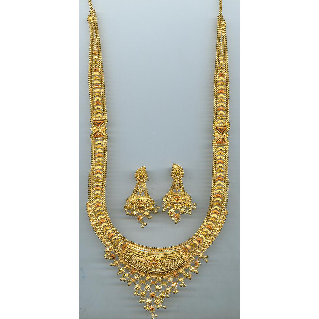 GOLD HALF SET LONG PLAIN GENERAL