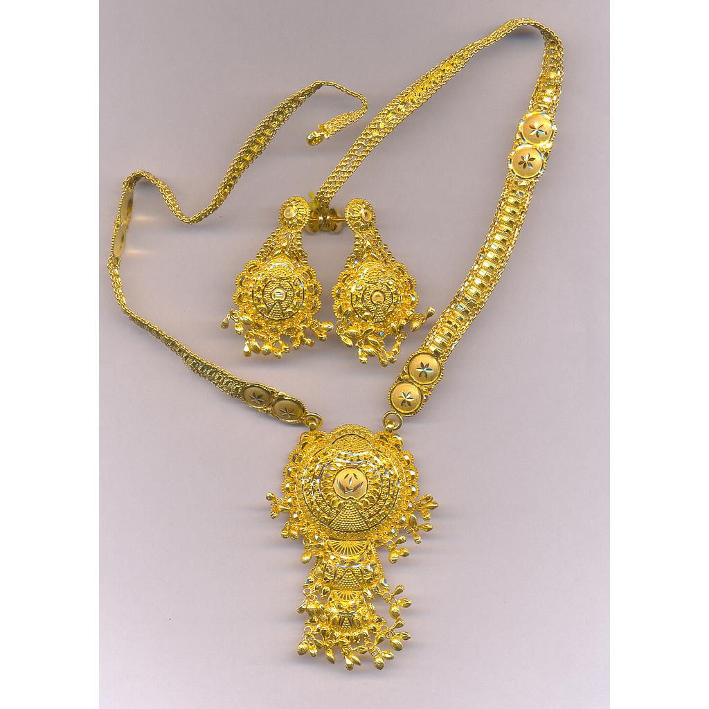 GOLD HALF SET LONG PLAIN GENERAL