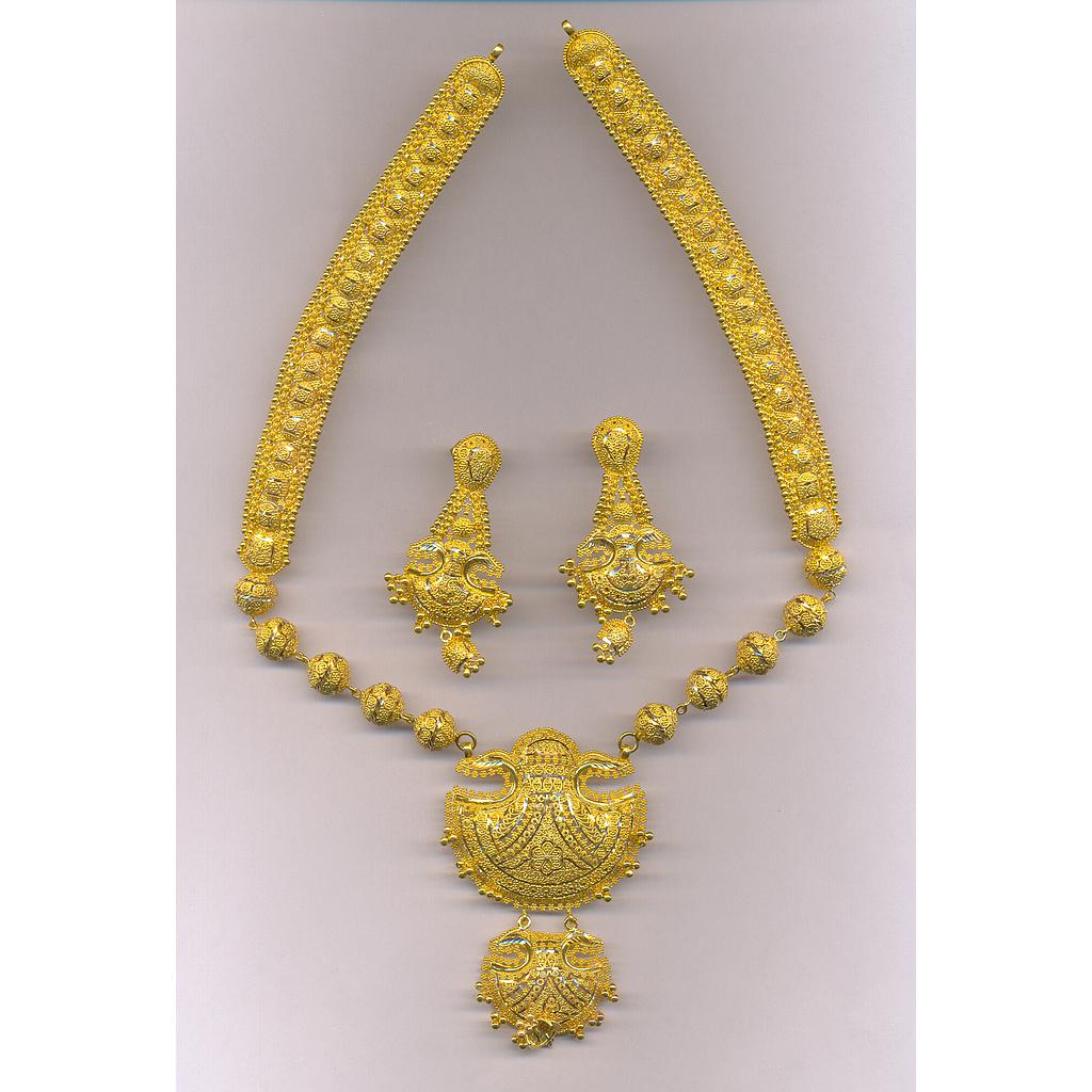GOLD HALF SET LONG PLAIN GENERAL