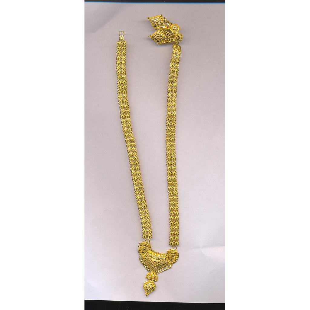 GOLD HALF SET LONG PLAIN GENERAL