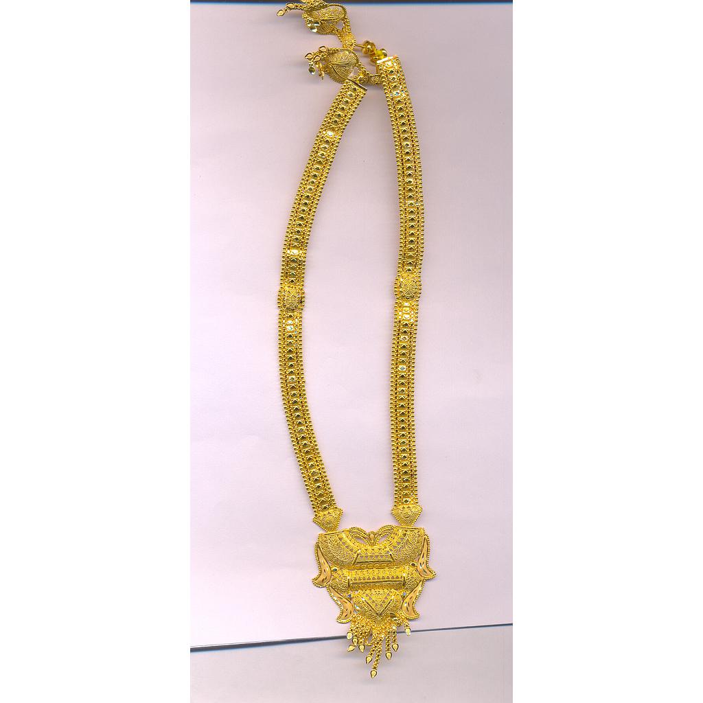 GOLD HALF SET LONG PLAIN GENERAL
