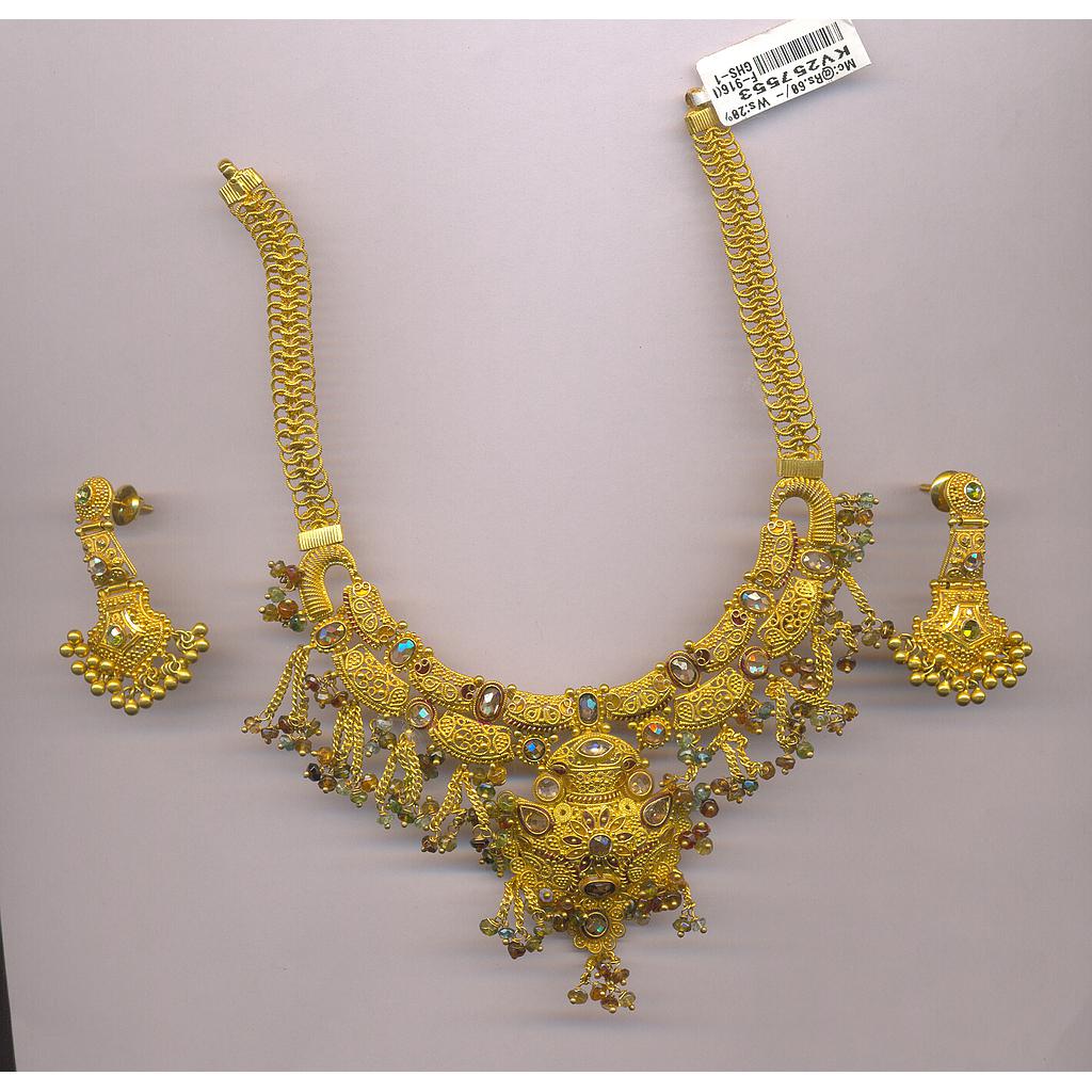 GOLD HALF SET ROUND ANTIQUE