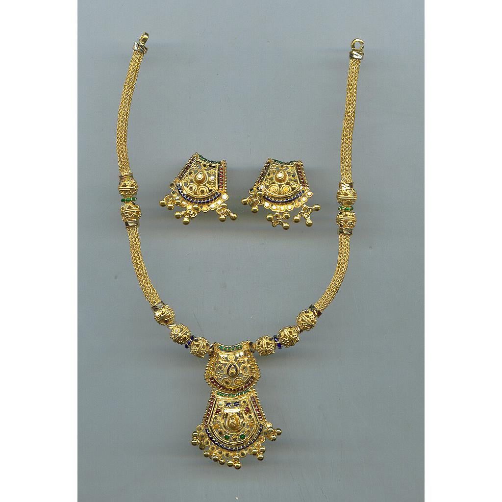 GOLD HALF SET ROUND ANTIQUE GENERAL