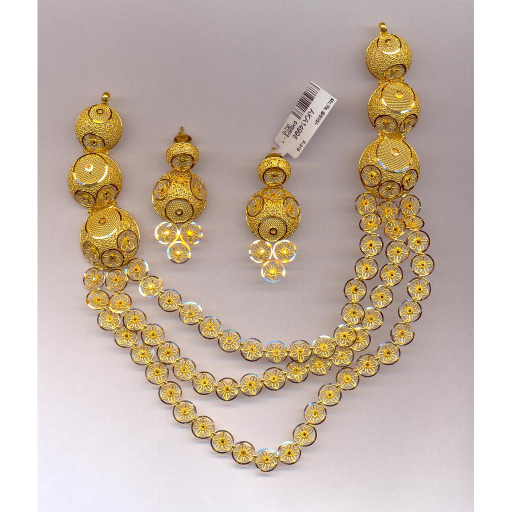 GOLD HALF SET ROUND PLAIN EXCLUSIVE