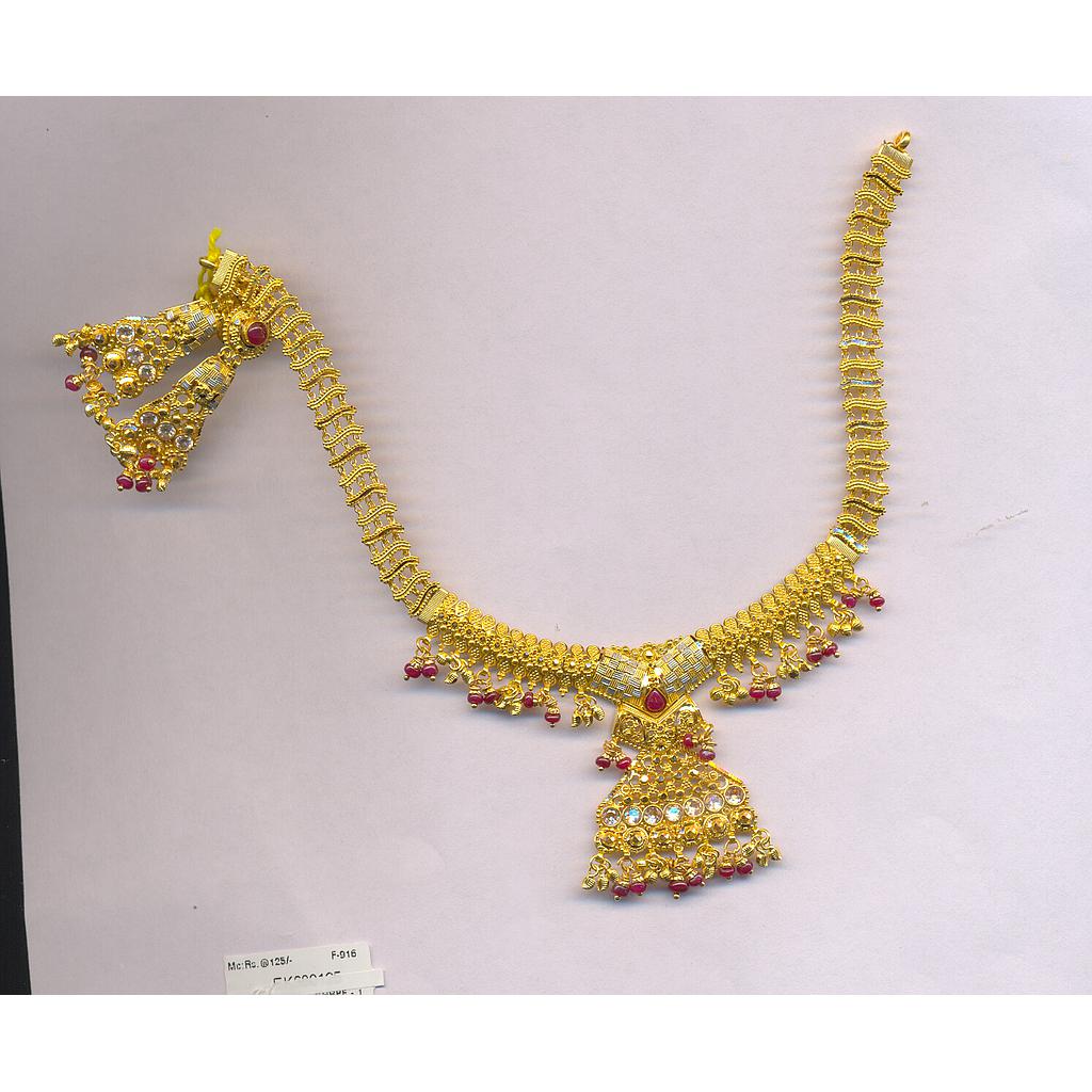 GOLD HALF SET ROUND PLAIN FANCY