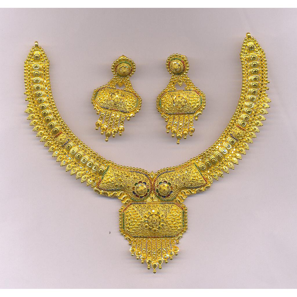 GOLD HALF SET ROUND PLAIN FANCY