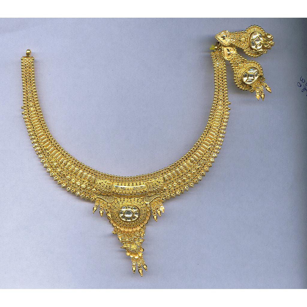 GOLD HALF SET ROUND PLAIN FANCY