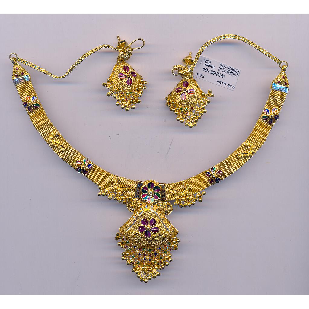 GOLD HALF SET ROUND PLAIN FANCY