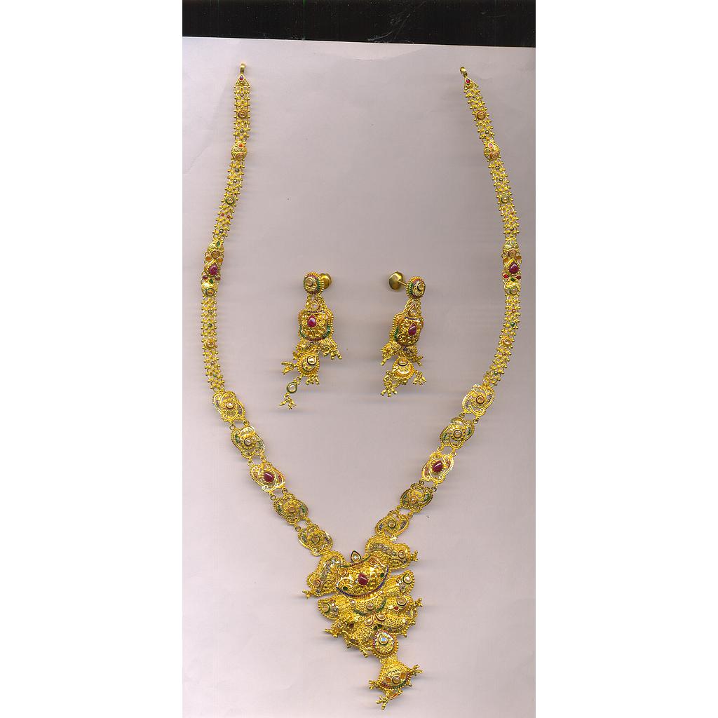 GOLD HALF SET ROUND PLAIN FANCY