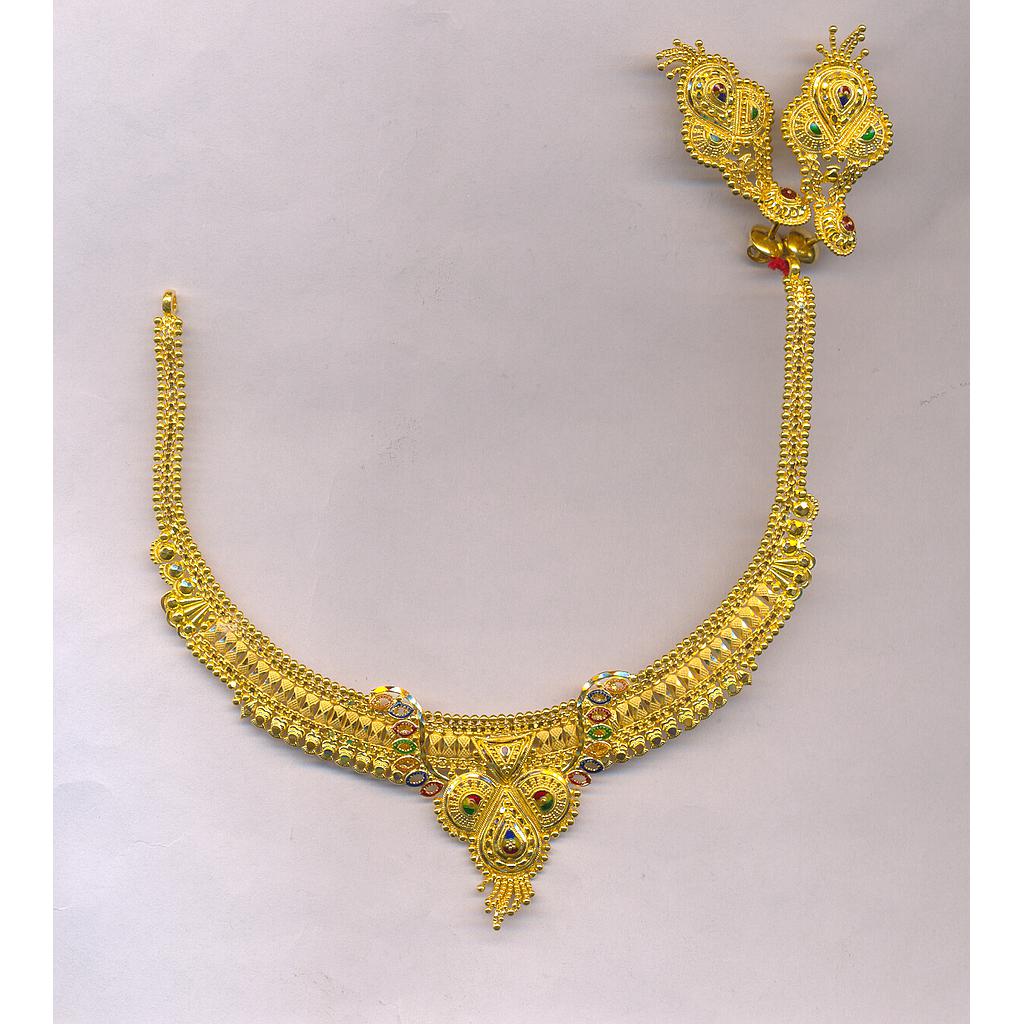 GOLD HALF SET ROUND PLAIN GENERAL