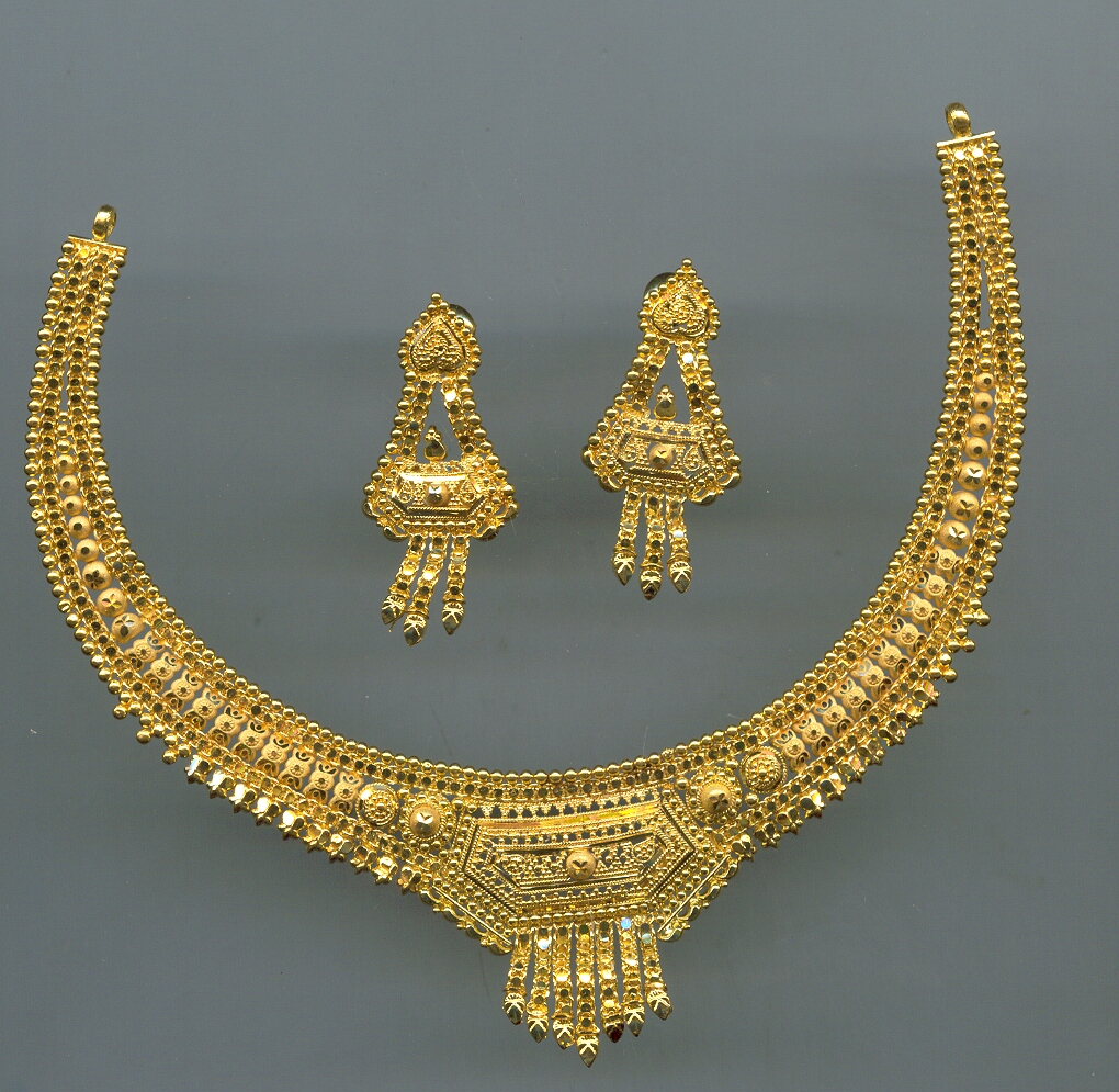 GOLD HALF SET ROUND PLAIN GENERAL