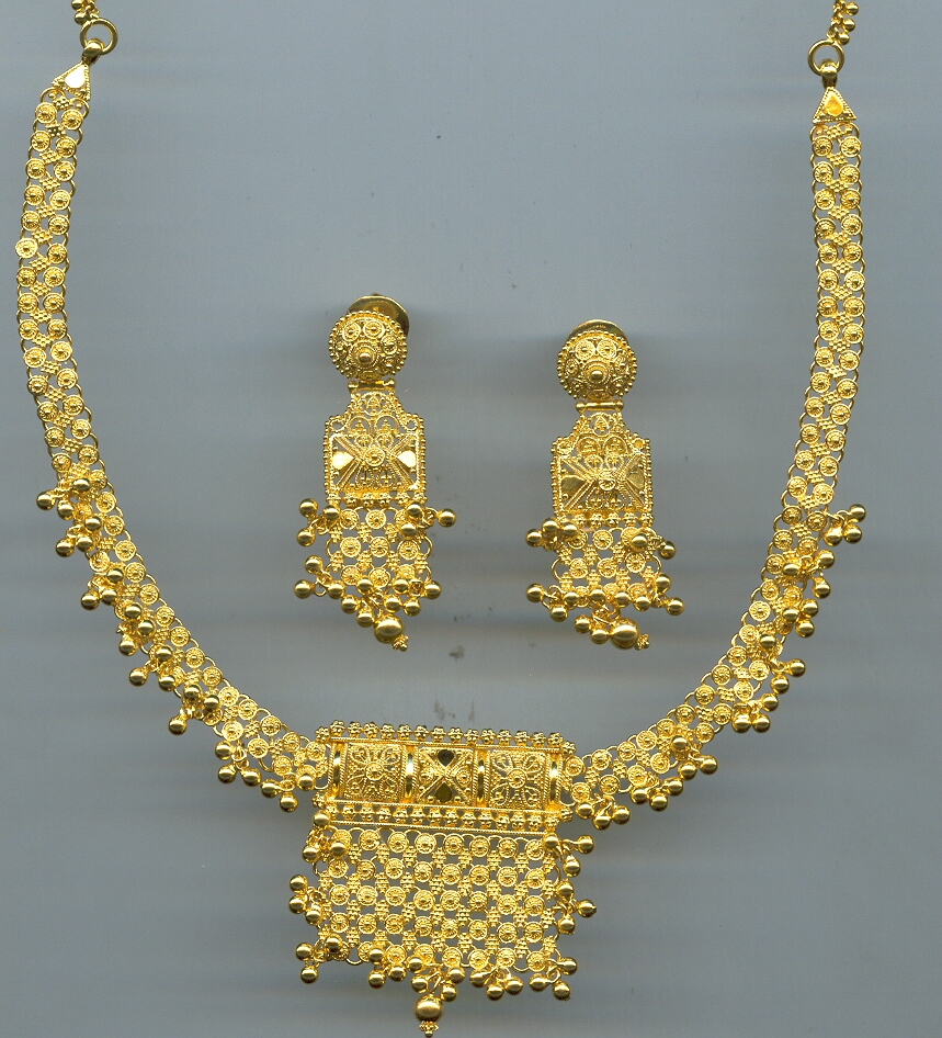 GOLD HALF SET ROUND PLAIN GENERAL