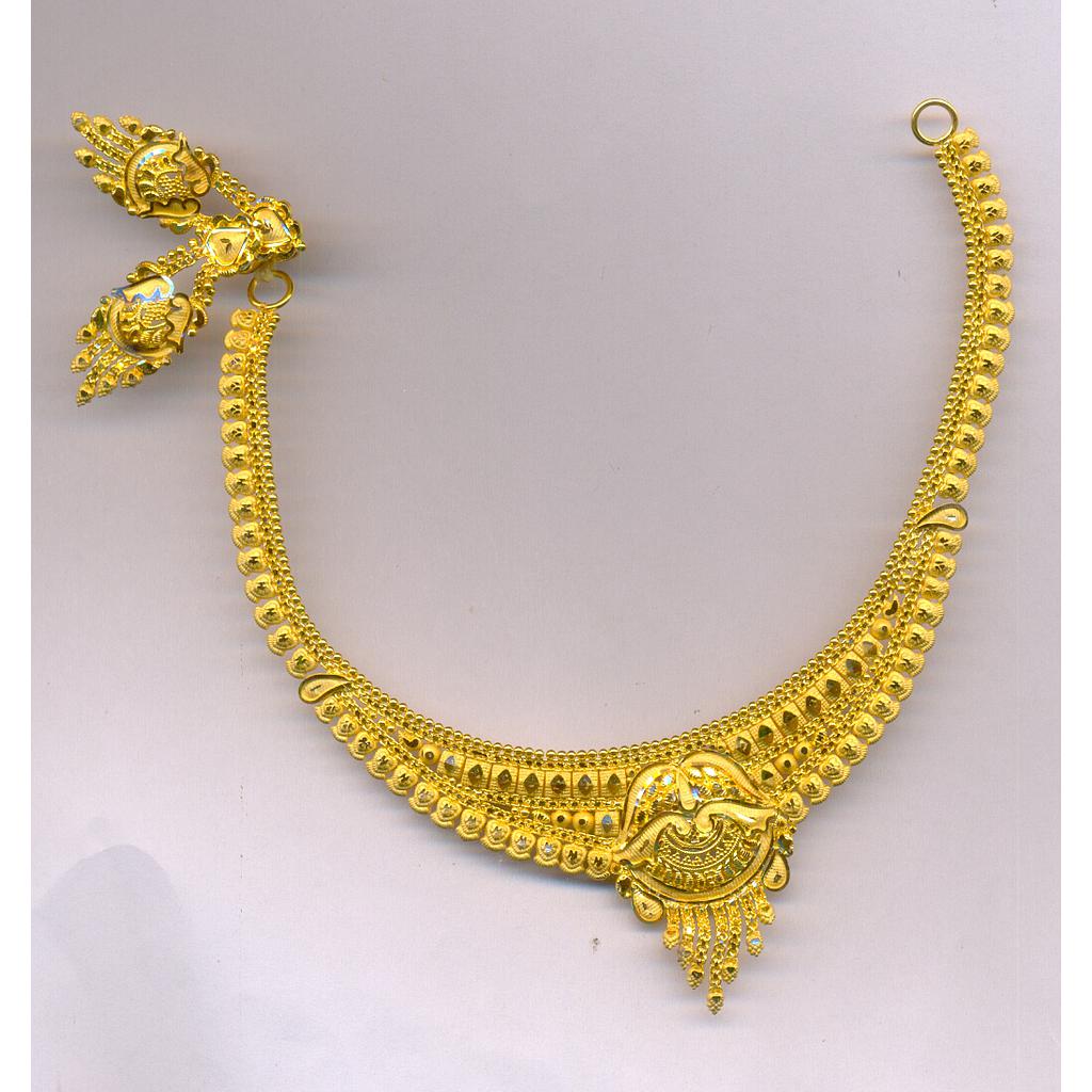 GOLD HALF SET ROUND PLAIN GENERAL