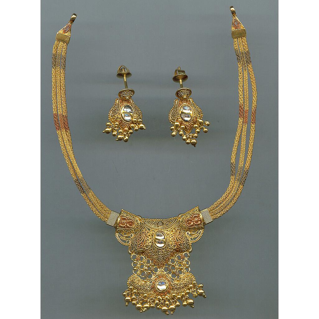 GOLD HALF SET ROUND PLAIN GENERAL
